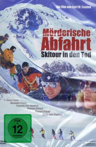 Death Run (1999)