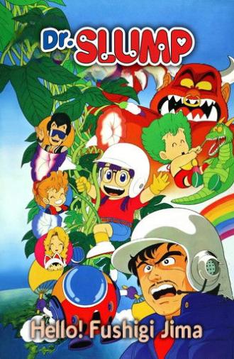Dr. Slump and Arale-chan: Hello! Wonder Island (1981)