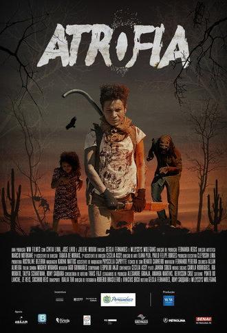 Atrophy (2019)