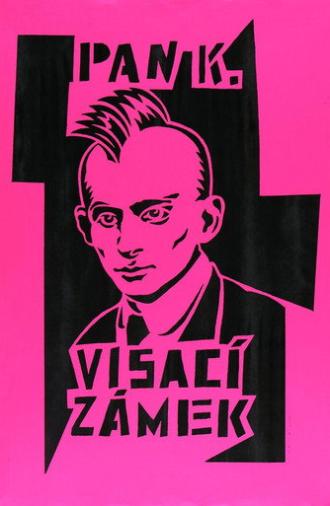 Visaci zamek 1982 - 2007 (1993)