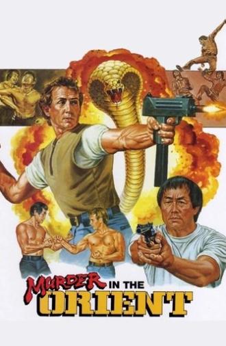 Murder in the Orient (1974)