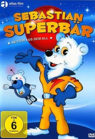 Sebastian Star Bear: First Mission (1991)