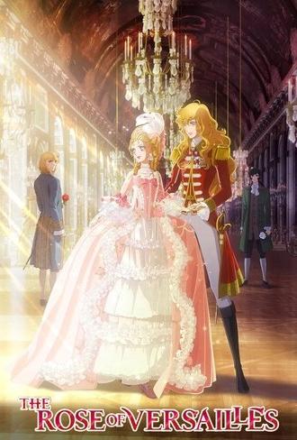 The Rose of Versailles (2025)