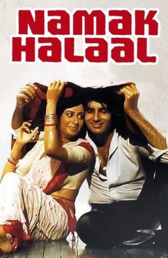 Namak Halaal (1982)