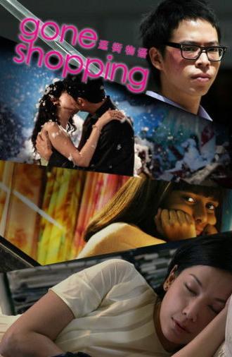 Gone Shopping (2007)