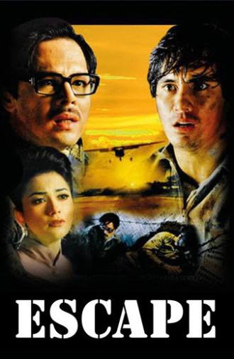 Escape (1995)