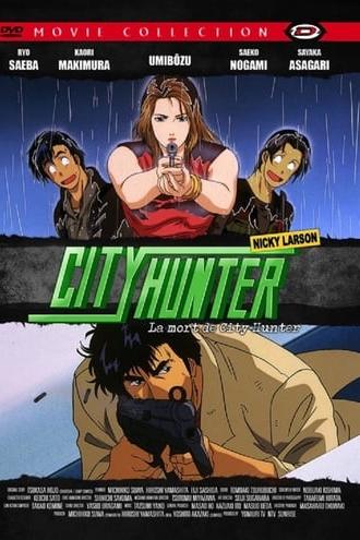 City Hunter Special: The Death of Vicious Criminal Saeba Ryo (1999)