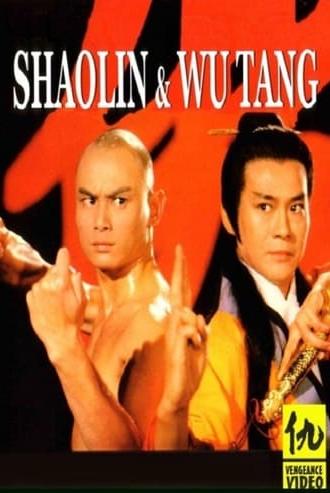 Shaolin & Wu Tang (1983)
