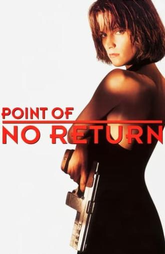 Point of No Return (1993)