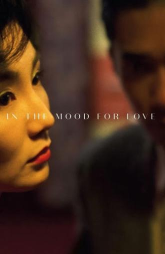 In the Mood for Love (2000)