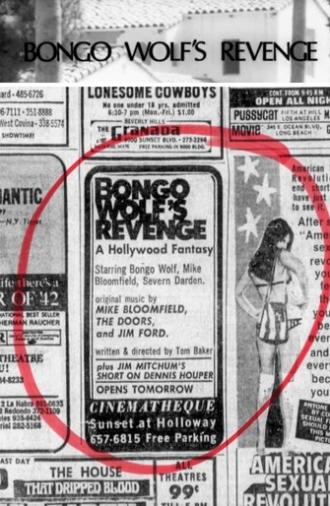 Bongo Wolf’s Revenge (1970)