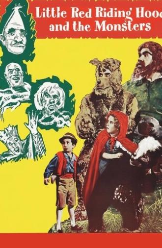 Little Red Riding Hood and Tom Thumb vs. the Monsters (1962)