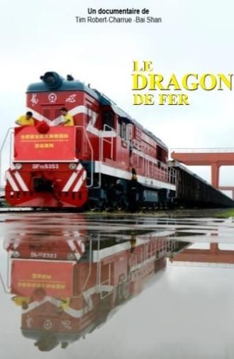 Le Dragon de Fer (2018)