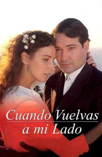 By My Side Again (1999)