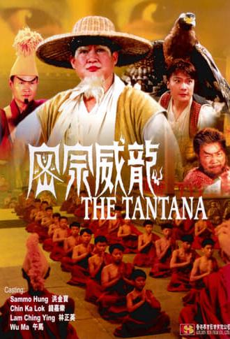 The Tantana (1991)