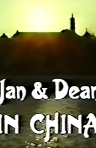 Jan & Dean - The Friendship Tour (1986)