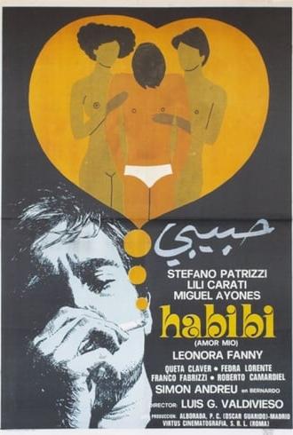 Habibi, amor mío (1981)