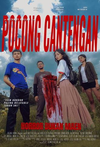 Pocong Cantengan (2026)