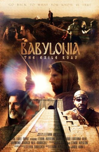 The Exile Road (2023)