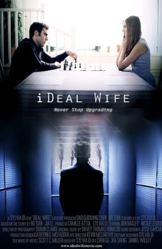 iDeal Wife (2015)