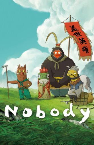 Nobody (2025)