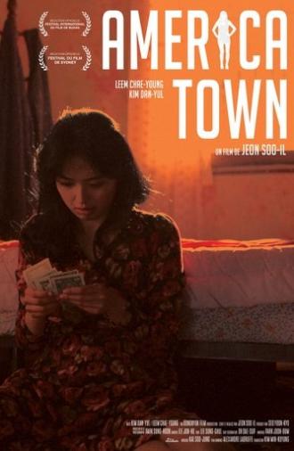 America Town (2018)