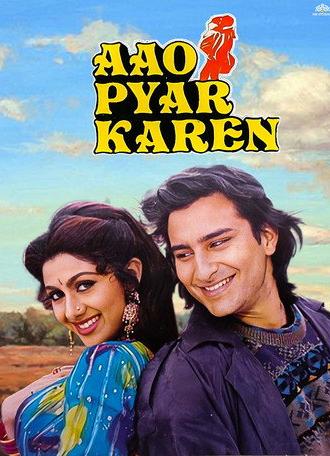 Aao Pyaar Karen (1994)