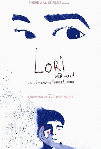Lori (2024)