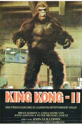 King Kong Lives (1986)