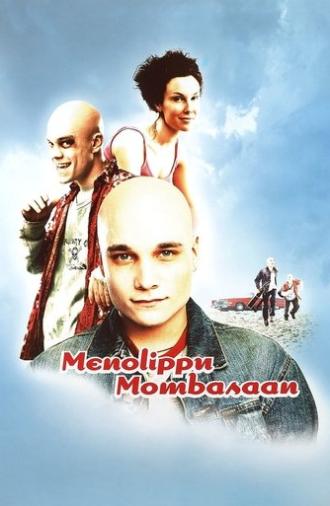 One-Way Ticket to Mombasa (2002)