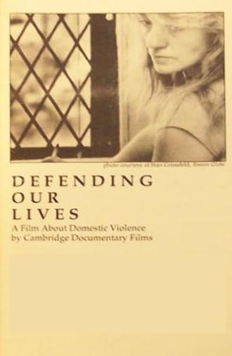 Defending Our Lives (1994)