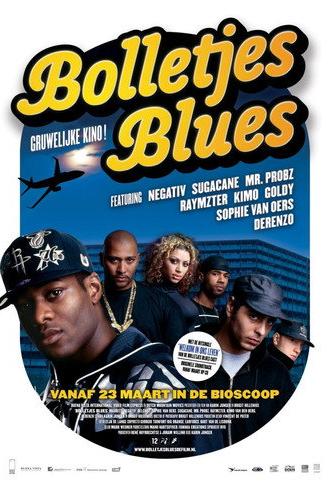 Bolletjes Blues (2006)