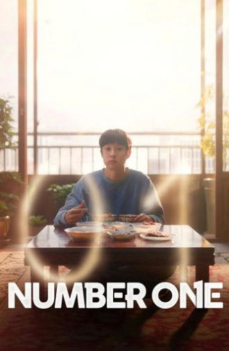 Number One (2026)