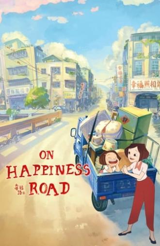 On Happiness Road (2018)