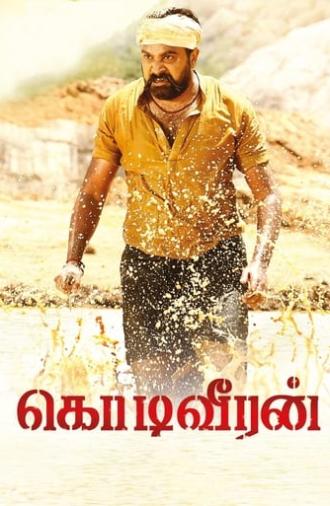 Kodiveeran (2017)