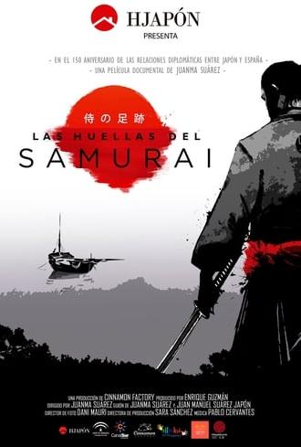 The Samurai's Footsteps (2018)