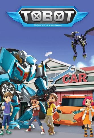 Tobot: Attack of the Robot Force (2017)