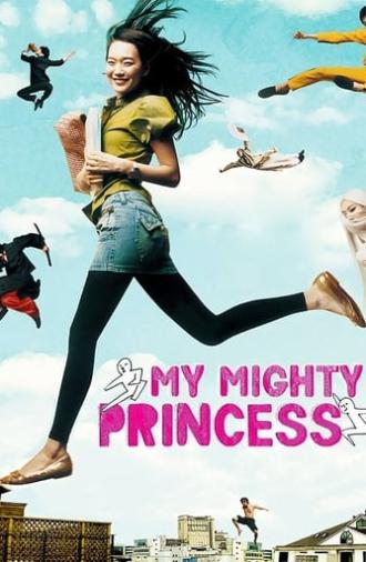 My Mighty Princess (2008)