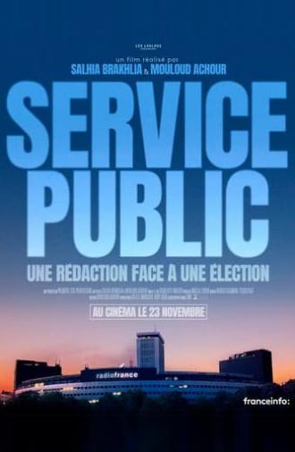 Service public (2022)