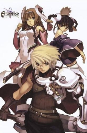 Ar Tonelico: The Girl Who Sings at the End of the World (2006)