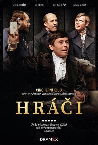 Hráči (1983)
