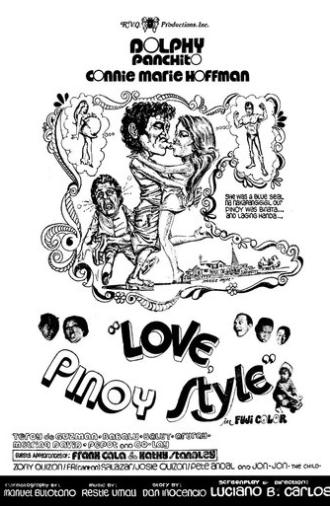 Love Pinoy Style (1972)