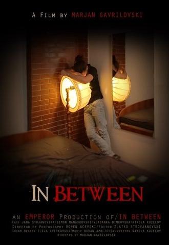 In Between (2017)