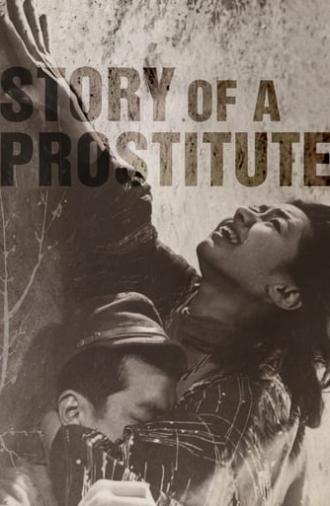 Story of a Prostitute (1965)