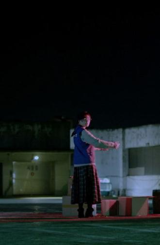 Muhwa,Iwa,Goem (2020)