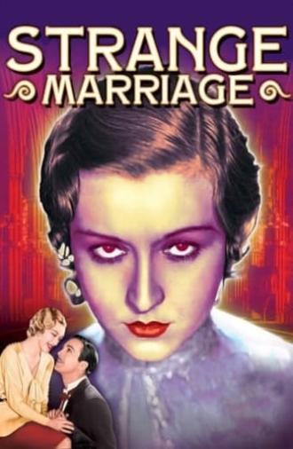 Slightly Married (1932)