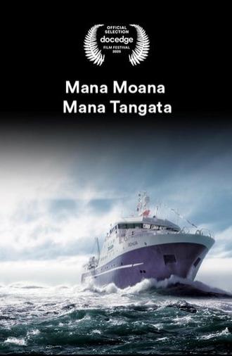 Mana Moana Mana Tangata (2025)