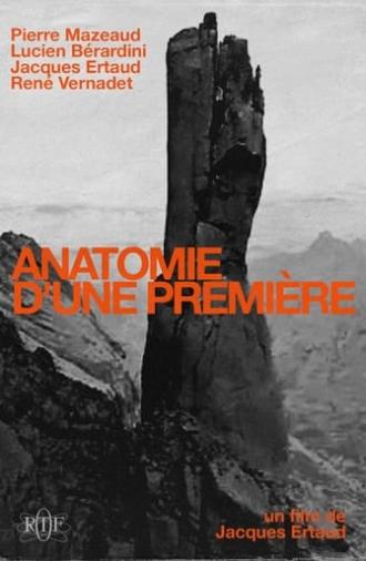 Anatomie d'une Première (1966)