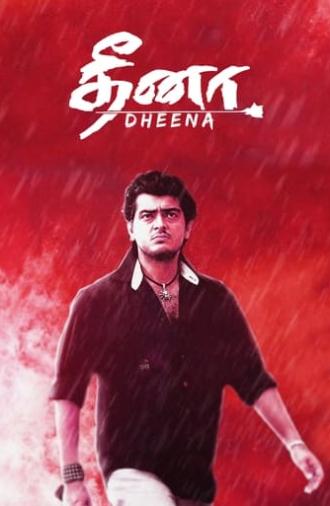 Dheena (2001)