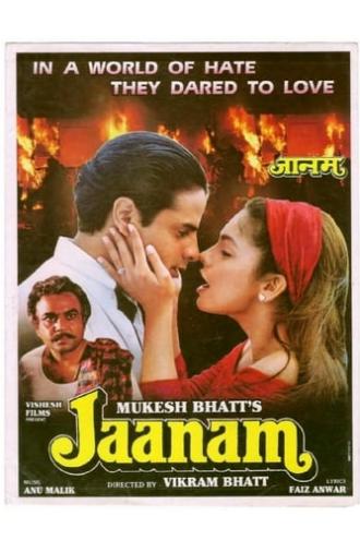 Jaanam (1992)